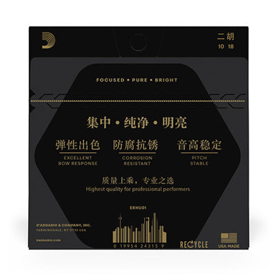 Black packaging box with gold text and branding on a white background