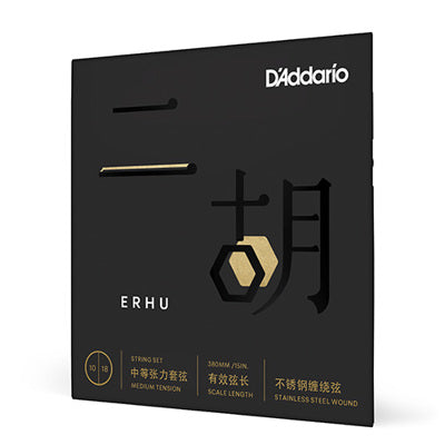 D'Addario Erhu string set packaging with black and gold design on a white background