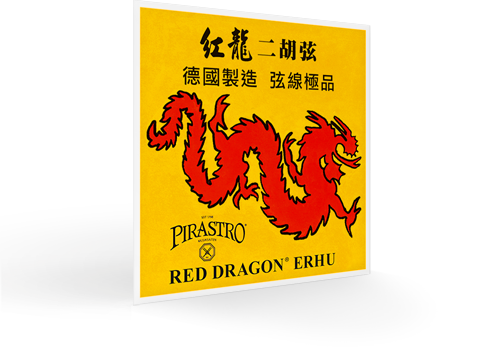 Pirastro RED DRAGON Erhu String Set Strings, Bows & More